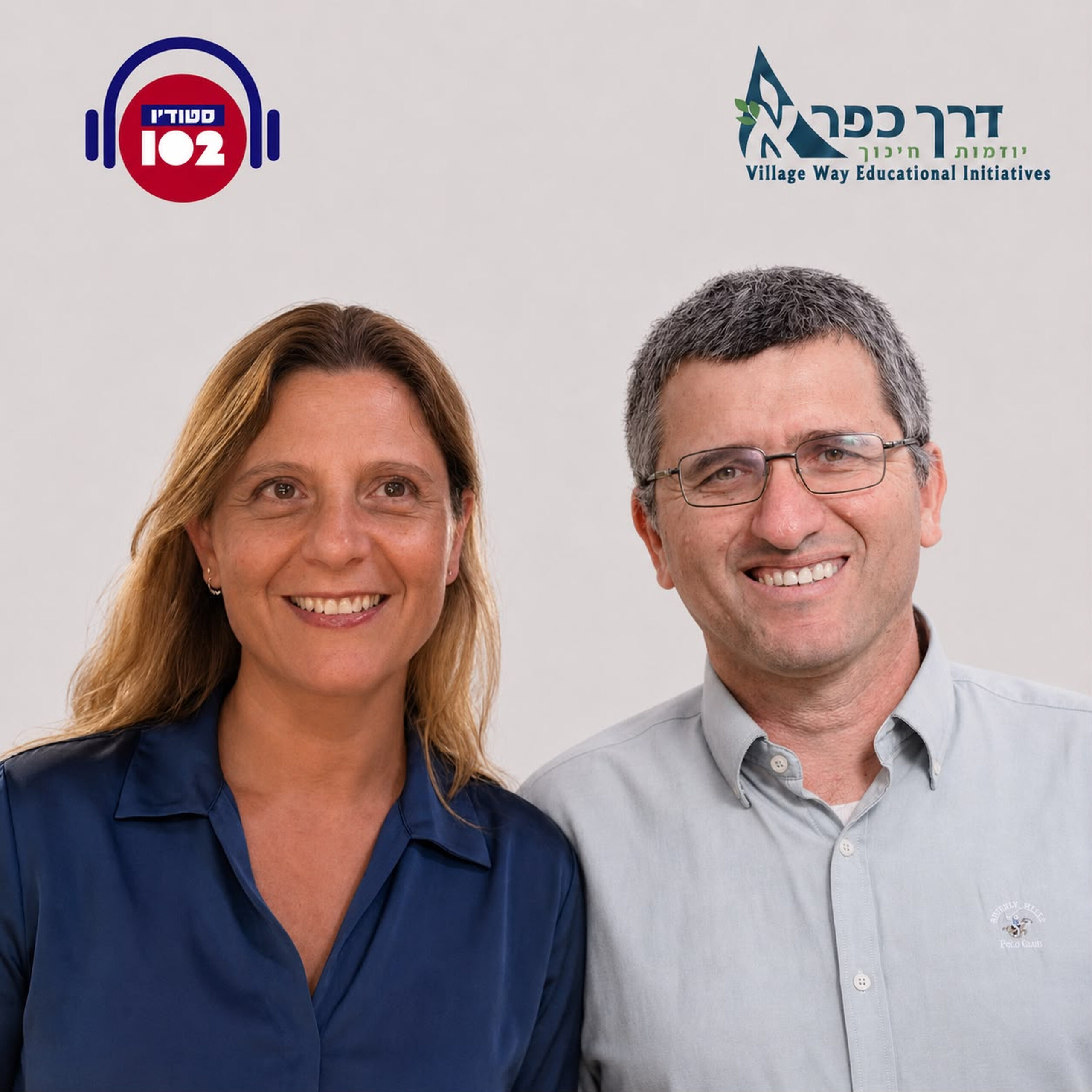 דרוש כפר